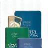 Icon representing visa application assistance